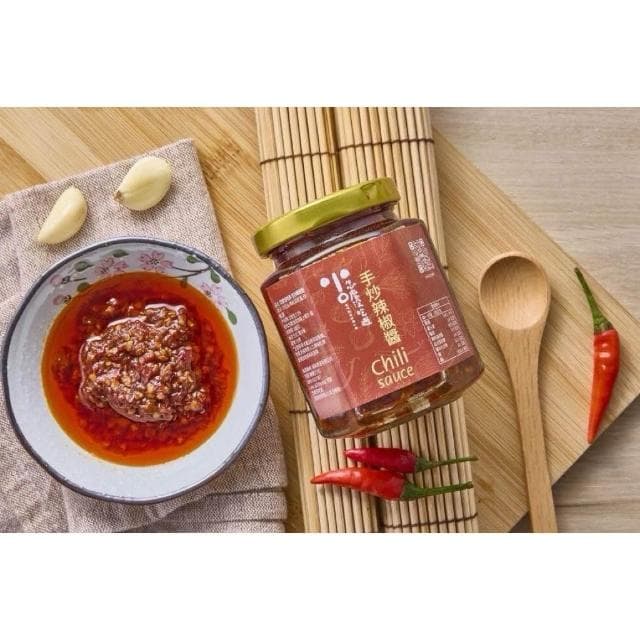 手工職人辣椒醬