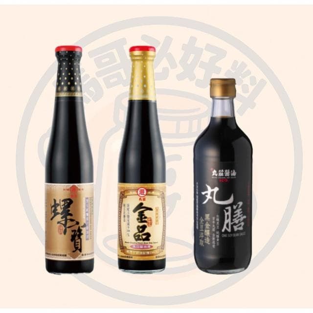 三劍客系列 丸膳醬油+螺寶醬油+金品醬油